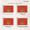 THAILAND ARMY FLAGS. Royal Thai Army. Commanding Officer. Army Corps 1958