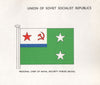 USSR FLAGS. Regional Chief of Naval Security Forces  1958 old vintage print