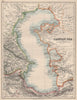 CASPIAN SEA. Baku Persia Astrakan. 