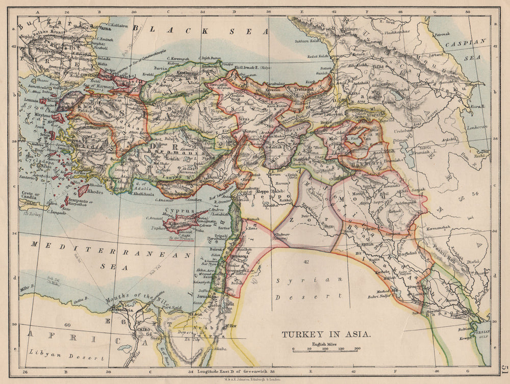 OTTOMAN TURKEY IN ASIA. Cyprus Levant Mesopotamia Palestine. JOHNSTON 1895 map