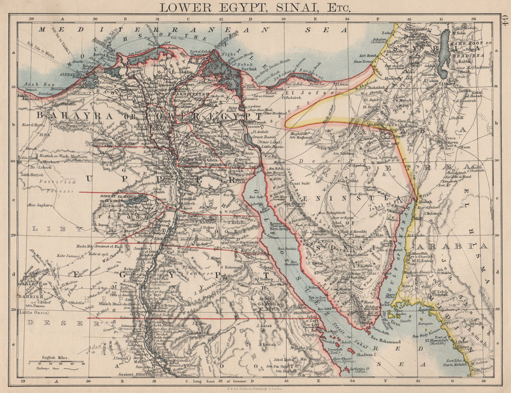 LOWER EGYPT & SINAI. Provinces. Nile valley/delta. Railways.  JOHNSTON 1895 map