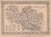 Decorative antique county map of Dumfriesshire, Scotland. FULLARTON 1868