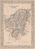 Decorative antique county map of Elginshire & Nairnshire. FULLARTON 1868