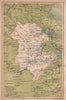 Anhwei (Anhui) China province map. Luchowfu/Hefei, Anking/Anqing. STANFORD 1908