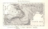 The Rumanians. Romania. Sketch map 1885 old antique vintage plan chart