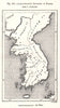 Administrative Divisions of Korea. Sketch map 1885 old antique plan chart