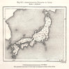 Administrative Divisions of Japan. Sketch map 1885 old antique plan chart