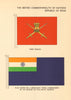 INDIA FLAGS. Republic of India. Army Ensign. Mercant Naval Reserve Officer 1955