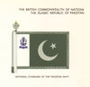 PAKISTAN FLAGS. Islamic Republic of Pakistan. Navy National Standard 1964