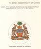 NIGERIA FLAGS. Badges. Western Region of Nigeria 1964 old vintage print