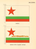 BULGARIA FLAGS. Ensign, Ensign with 