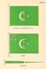 EGYPT FLAGS. National and Merchant Flag, Ensign, Pendant 1958 old print
