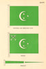 EGYPT FLAGS. National and Merchant Flag, Ensign, Pendant 1958 old print