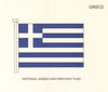 GREECE FLAGS. National, Ensign and Merchant Flag 1985 old vintage print