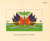 HAITI FLAGS. Enlarged Drawing of Badge 1955 old vintage print picture