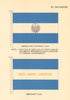 EL SALVADOR FLAGS. Ensign and National Flag, Merchant Flag 1955 old print