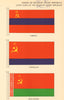 USSR FLAGS Union of Socialist Soviet Republics Armenia Azerbaijan Belarus 1955