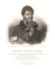 Prince Jozef (Joseph) Antoni Poniatowski. Polish general 1839 old print