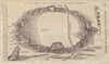 Long Meg & her daughters Stone Circle near Little Salkeld, Cumbria 1752 print
