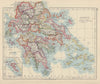 GREECE. Thessaly Morea Rumelia Cyclades Aegean Ionian Islands. JOHNSTON 1910 map