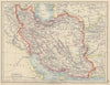 PERSIA. Showing provinces. Iran. Persian Gulf. Bushire. JOHNSTON 1910 old map