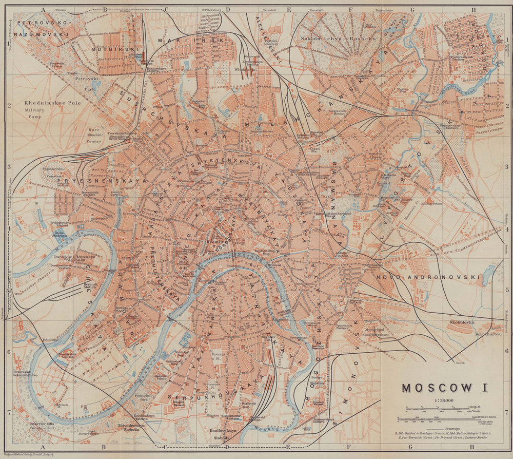 Moscow I town/city plan. Russia. BAEDEKER 1914 old antique map chart