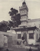 Mosque of Abderrahman, Algiers, Algeria. STODDARD 1895 old antique print
