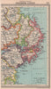 Swedish Coast. Sweden. Stgockholm environs. BARTHOLOMEW 1949 old vintage map