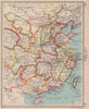 China. BARTHOLOMEW 1949 old vintage map plan chart