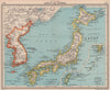 Japan & Korea. BARTHOLOMEW 1949 old vintage map plan chart