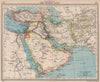 Middle East. Trucial Oman / UAE Persia Aden Iraq. BARTHOLOMEW 1949 old map
