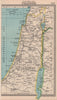 Palestine. Israel Transjordan. BARTHOLOMEW 1949 old vintage map plan chart