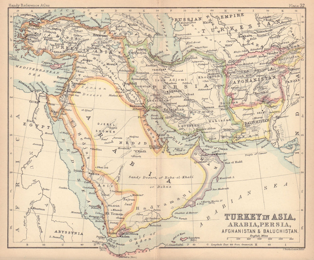 Turkey in Asia Arabia Persia Afghanistan Baluchistan. Shardja/Sharja 1888 map