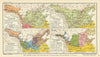 The sixteen states & Empire of the Eastern Jin Dynasty, 317-420 AD 1935 map