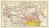 Beginnings of the Mongol Empire. 1234 AD borders. Mongolia China 1935 old map