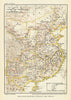 China. The Yuan (Mongol) Dynasty, 1280-1368 AD 1935 old vintage map plan chart