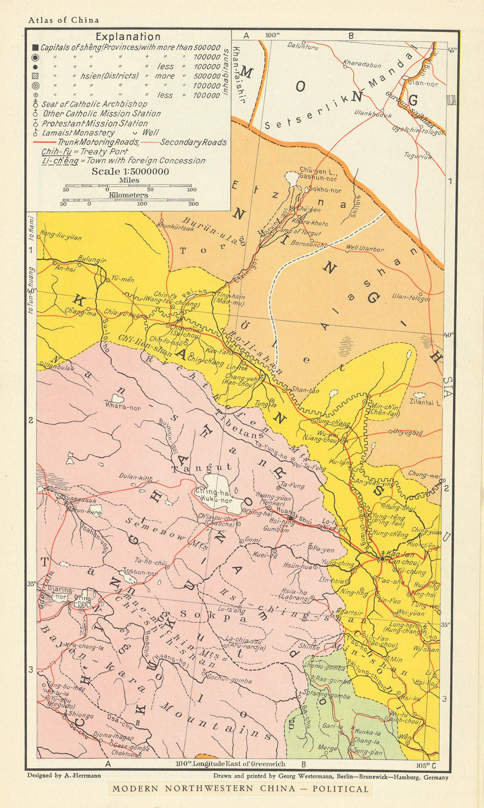 Northwest China - Political. Gansu Qinghai Inner Mongolia 1935 old vintage map
