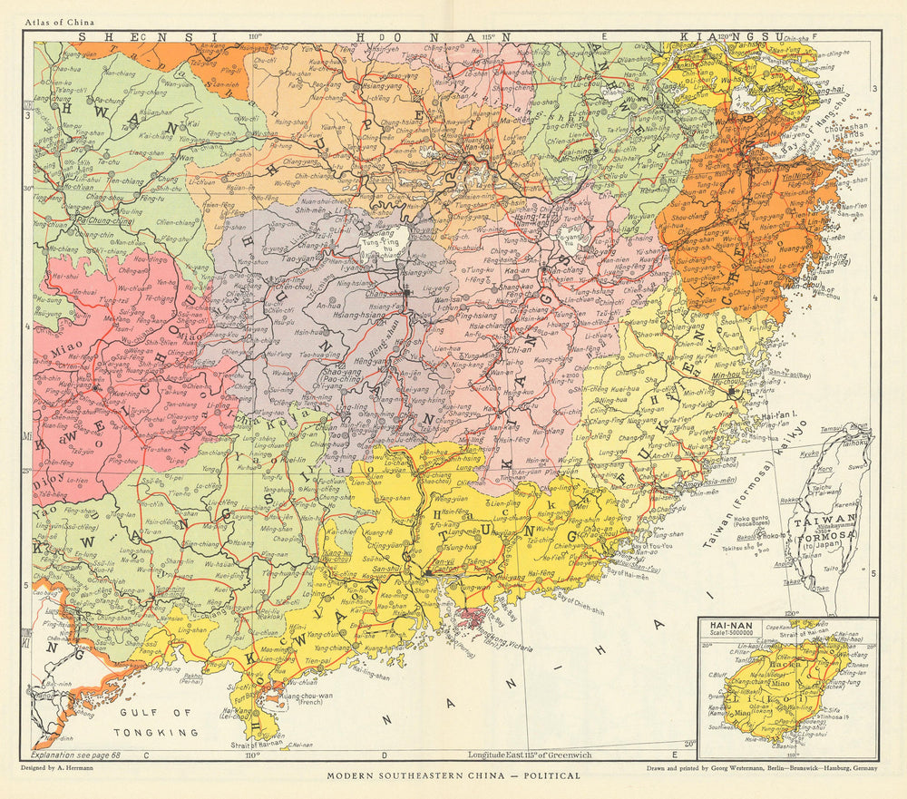 Southeast China. Guangdong Fujian Hunan Jiangxi Hubei Zhejiang Guizhou 1935 map
