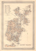 Decorative antique map of the Orkney Islands, Scotland. FULLARTON 1866 old