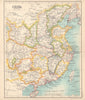 China in provinces. BARTHOLOMEW 1898 old antique vintage map plan chart