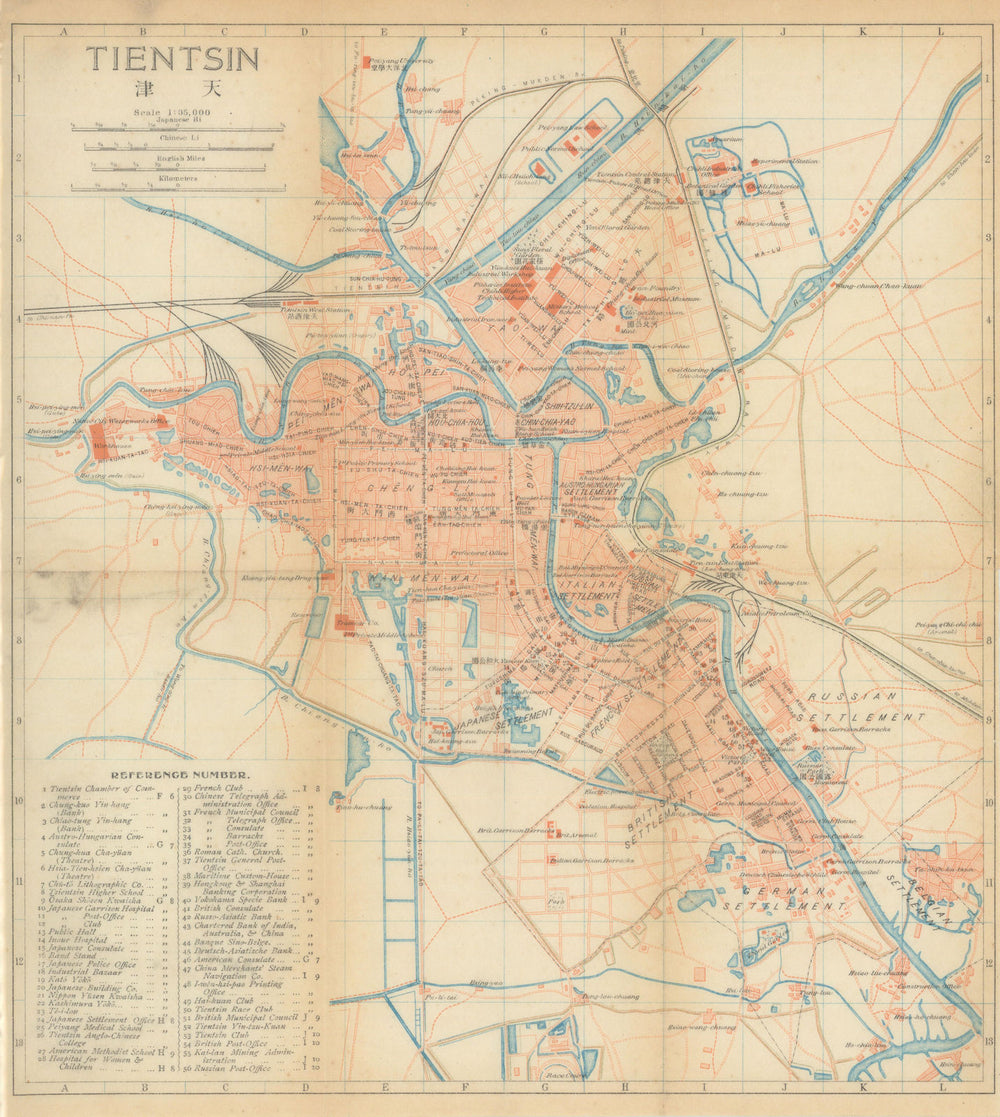 'Tientsin'. Tianjin antique town city plan. China 1915 old map chart