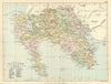 'County of Wigtown'. Wigtownshire. Parishes. BARTHOLOMEW 1886 old antique map