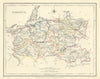 COUNTY LIMERICK antique map for LEWIS by CREIGHTON & DOWER. Ireland 1850