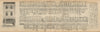 Tallis London Street View #51 Bishopsgate Street (#4 North) 1839 old map