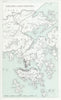 Hong Kong and Leased Territories in 1945. World War Two 1969 old vintage map