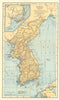 Map of the Korean peninsula. Chosen. Antique tourist map 1930 old