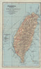 Antique tourist map of Formosa (Taiwan) 1930 old plan chart
