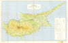 Survey of Cyprus Administration and Road Map 1971 old vintage plan chart