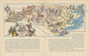 North Carolina small state map by Jacques Liozu 1946 old vintage chart