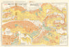 SunSun's Second edition Street Map of Hong Kong. Vintage folding city plan 1977